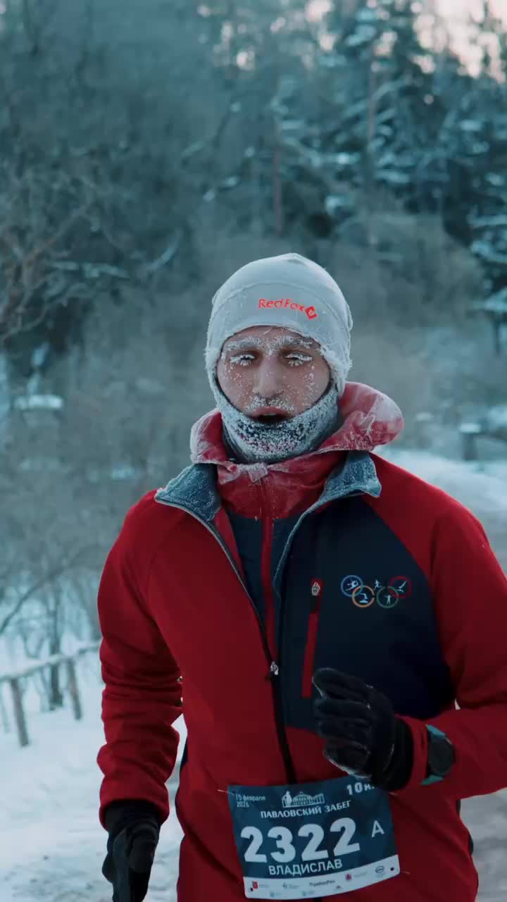 Российская станция Восток зафиксировала рекордно низкую температуру в Антарктиде