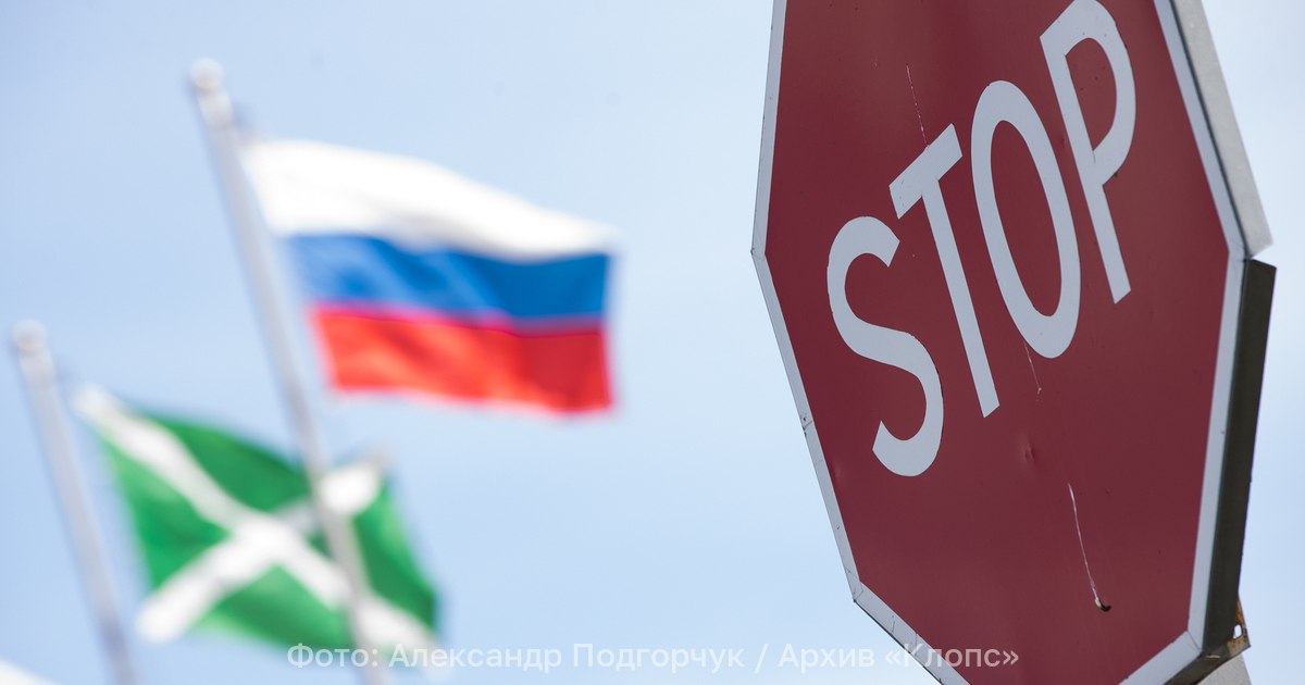 Привезённые в Калининград ко Дню учителя хризантемы оказались с белой ржавчиной Партия хризантем прибывшая на склад временного хранения в Багратионовске накануне Дня учителя оказалась заражённой белой ржавчиной Заболевание на растениях выявили специалисты Россельхознадзора Выпуск цветочной продукции на территорию Российской Федерации запрещён заражённые цветы в количестве 160 штук происхождения Нидерланды подлежат уничтожению отметили в надзорной службе Всего было проверено 22 тыс цветов