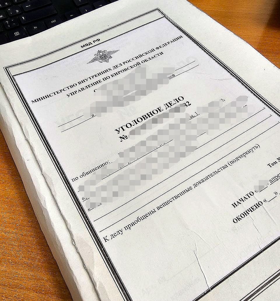 В Подосиновском районе по материалам прокурорской проверки возбуждено уголовное дело о ненадлежащем исполнении родительских обязанностей по воспитанию малолетнего ребенка   epp genproc gov ru ru proc 43 mass media news main e8308107