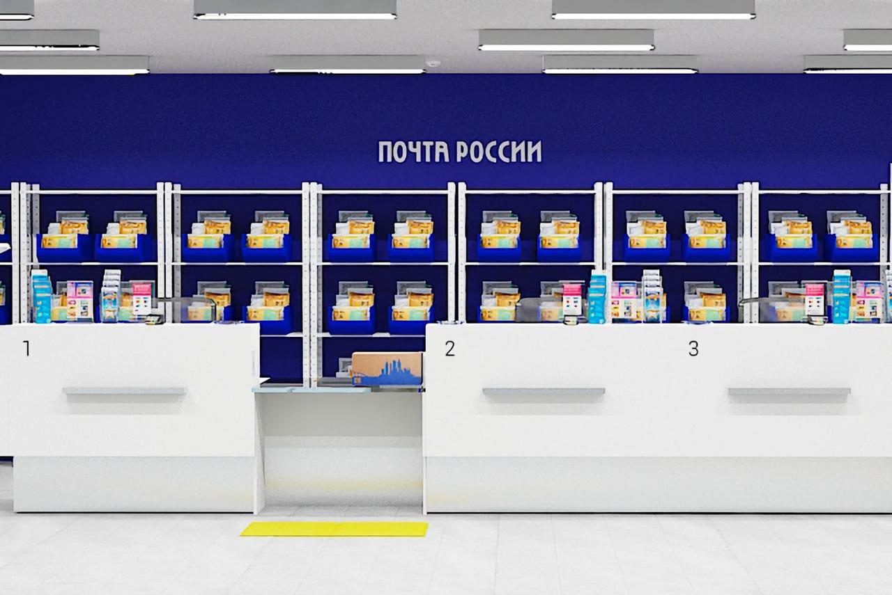 Почту России оштрафовали за 10 дневную задержку сообщения через интернет Нет это не шутка На работу Почты России в Роскомнадзор пожаловался недовольный клиент Мужчина отправил по почте заказное письмо и оплатил доставку электронного уведомления о вручении Уведомление должно было прийти не позднее суток с момента вручения письма адресату Однако письмо было вручено адресату 19 мая а уведомление об этом пришло только 29 мая В Почте России сообщили что в задержке уведомления виноваты сотрудники К ним применили дисциплинарные взыскания   www iphones ru 1339196 новости iphonesru