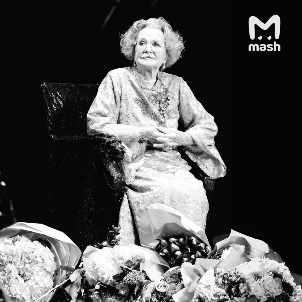 Умерла Валентина Талызина. Народной артистке было 90 лет. Ранее мы писали, что она попала под наблюдение медиков с диагнозом "тахикардия". Валентина жаловалась на боли в груди. Сиделка вызывала ей скорую, но актриса отказывалась от госпитализации.