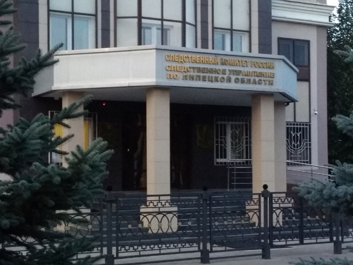 Бастрыкин взял на контроль проверку по жестокому избиению ребенка в детском лагере под Липецком Глава Следственного комитета Российской Федерации Александр Бастрыкин поручил провести проверку по информации о применении физической силы липчанкой в отношении малолетнего в детского лагеря «Елочка». ↗ Прислать новость Подписаться
