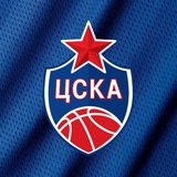ПБК ЦСКА 🏀
