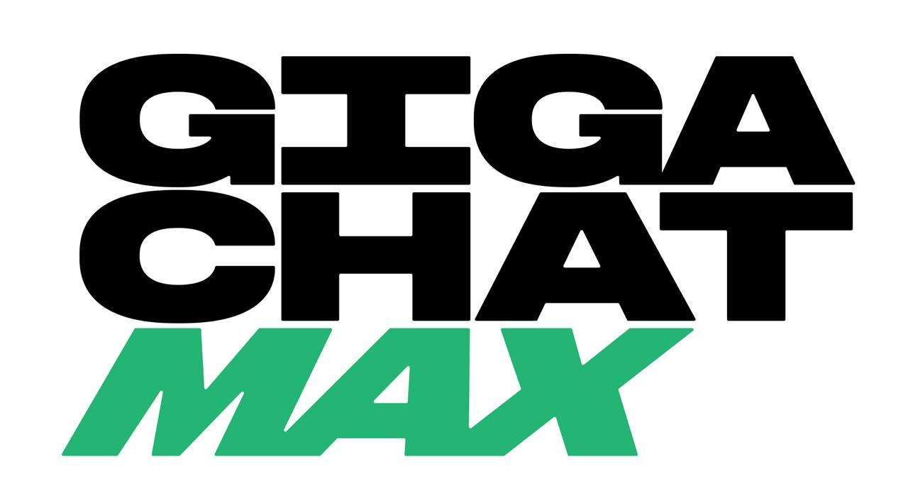 Возможности обновленной нейросети GigaChat MAX стали доступны для бизнеса любого уровня  Сейчас для решения своих бизнес-задач модель используют через API несколько тысяч внешних клиентов, в их число входит и представители крупного корпоративного бизнеса. Об этом сообщил старший вице-президент Сбера Андрей Белевцев.  Чтобы проверить возможности нейросети, можно воспользоваться Freemium доступом к API GigaChat MAX. Пользователям доступен один миллион токенов в год, 50 тысяч из которых теперь будут начисляться новым пользователям к GigaChat MAX. Далее компании могут выбрать один из двух вариантов тарификации: по предоплате или оплату за фактическое использование.  Обновленный GigaChat MAX отличается от прежних версий улучшенным качеством ответов. Бизнесу это позволяет повысить автоматизацию клиентского сервиса в текстовых и голосовых каналах.