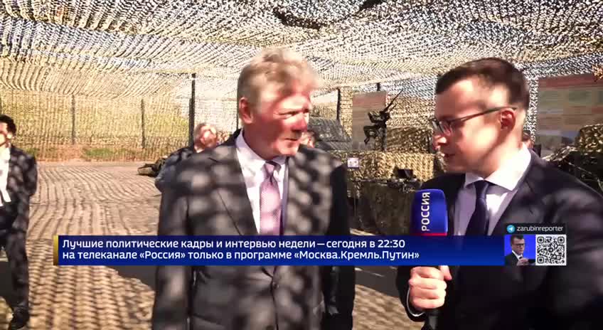 Песков рассказал о георгиевской ленточке на переговорах в Минске