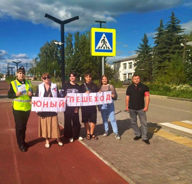 16 мая 2025 года в регионе пройдет общеобластное профилактическое мероприятие «Юный пешеход» В рамках реализации регионального проекта «Безопасность дорожного движения в Ульяновской области» на территории региона 16 мая 2025 года сотрудниками Госавтоинспекции совместно с представителями общественности будет организовано общеобластное профилактическое мероприятие «Юный пешеход». Место проведения акции в областном центре – Засвияжском районе города Ульяновска.