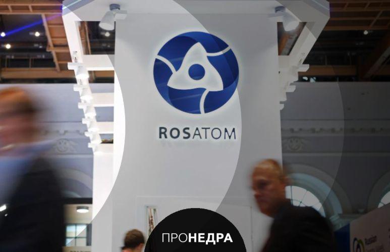 «Росатом» доставил в Киргизию компоненты ветрогенераторов для строительства ВЭС  Об этом сообщил генеральный директор АО «Росатом Возобновляемая энергия»  предприятие госкорпорации «Росатом»  Григорий Назаров.  «Реализация проекта по строительству нашего первого зарубежного ветропарка выходит на новый рубеж. Доставка компонентов – важный шаг на этом пути. Мы движемся по сформированному в рамках заключенного инвестиционного соглашения графику и рассчитываем залить первый фундамент ВЭС уже в следующем году», - заявил генеральный директор в ходе Киргизского-Российского экономического форума.   Пронедра/Подписывайся