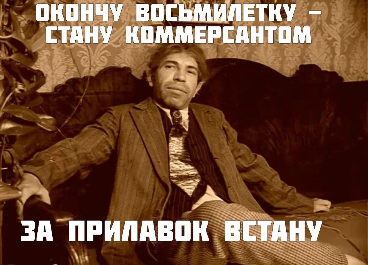 Рознице не хватает более 1 млн сотрудников. Дефицит кадров привел к тому, что некоторые торговые точки и пункты выдачи заказов  ПВЗ  вынуждены закрываться. Ретейл — наиболее пострадавшая от дефицита отрасль, люди уходят в логистику и промышленность — Forbes.