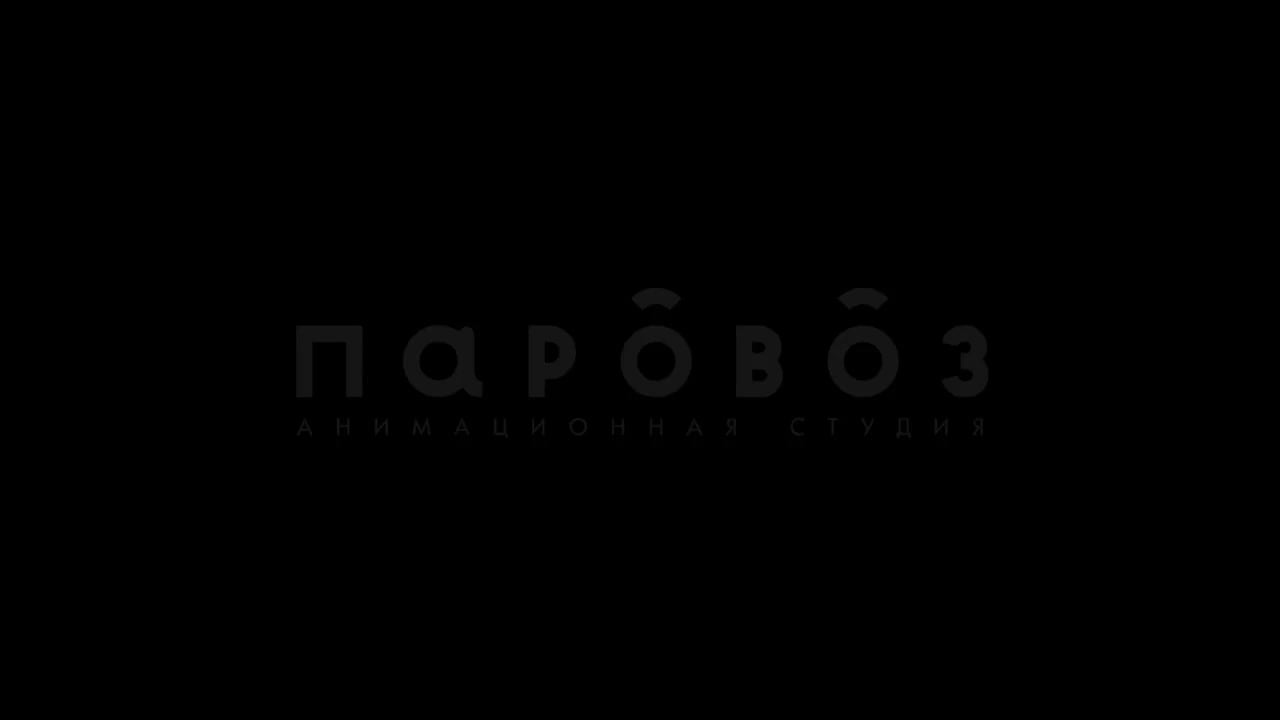 Запуск анимационного сериала о безопасности детей с поддержкой Следственного комитета России