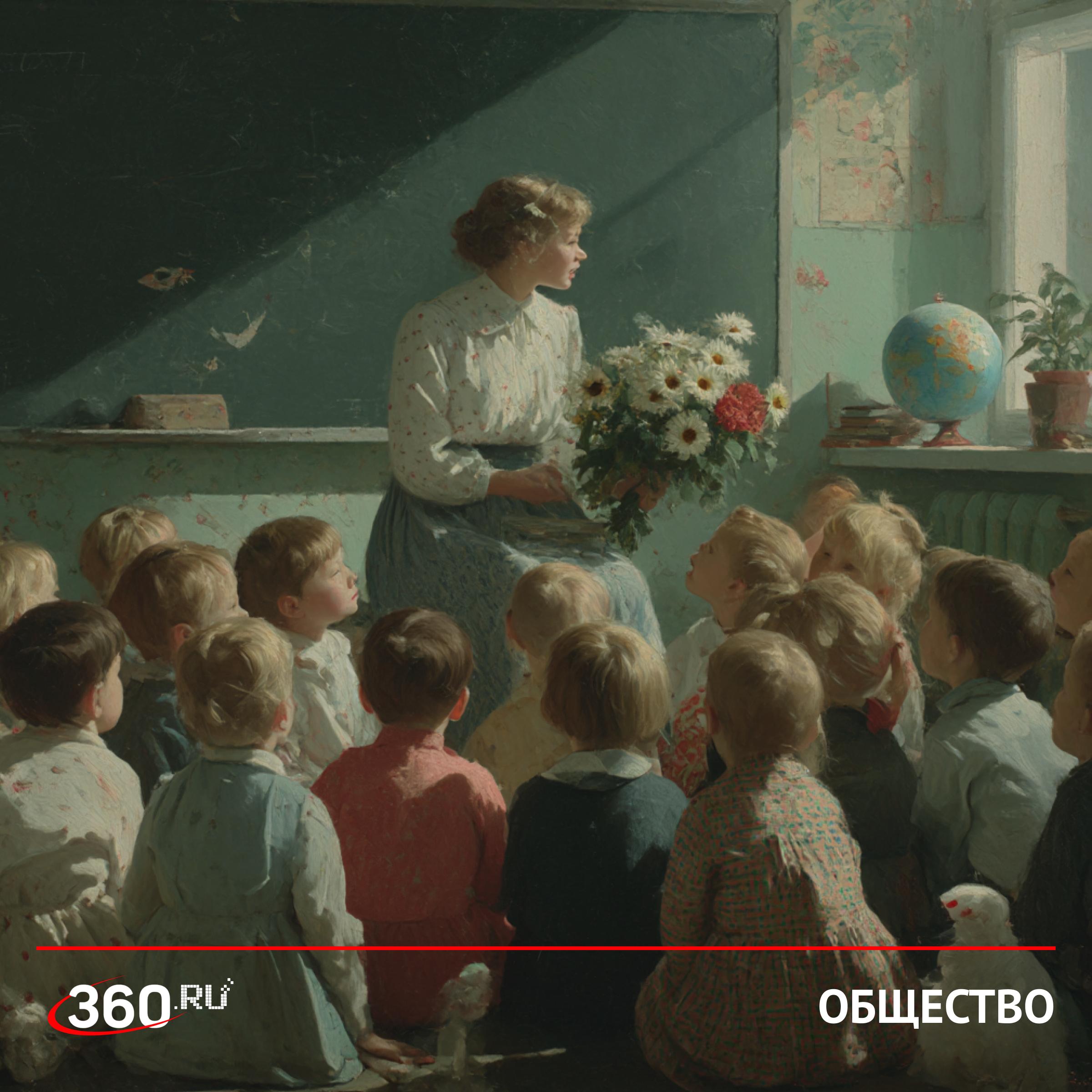 Стимул для учителя в Госдуме предложили федеральные подъемные для молодых педагогов Председатель думского комитета по развитию гражданского общества Яна Лантратова lantratovaDOBRO выступила с инициативой которая должна решить острую кадровую проблему в школах В письме на имя министра просвещения Сергея Кравцова она предложила закрепить на федеральном уровне систему единовременных выплат для учителей начинающих карьеру Парламентарий привела тревожную статистику иллюстрирующую кадровый голод Сейчас большинство учителей люди предпенсионного и пенсионного возраста а доля педагогов до 30 лет составляет менее 12 Половина молодых учителей уходит из школ в первые пять лет работы из за низких зарплат и отсутствия поддержки В качестве решения предлагается трехэтапная система выплат 100 тысяч рублей в первый год работы 150 тысяч во второй и 200 тысяч в третий Чтобы получить поддержку педагог должен быть не старше 35 лет иметь первое профильное образование устроиться в школу в течение года после его получения и заключить трудовой договор как минимум на три года В случае досрочного ухода придется вернуть неотработанную часть средств Такая поддержка поможет молодым педагогам снять жилье сделать ремонт или оплатить коммунальные услуги Сейчас в разных регионах России подъемные существенно отличаются а где то их нет вовсе Это создает неравенство которое необходимо устранить Единый федеральный стандарт выплат по мнению автора инициативы позволит сделать профессию учителя более привлекательной и закрепить молодых специалистов в школах мнение360 Подписаться на tv360 I Обратная связь I Чат 360 I Наш канал в MAX