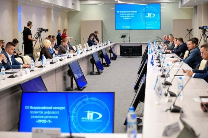 Модуль Анализ геоданных элемент региональной геоинформационной системы разработанной Министерством цифрового развития и связи Свердловской области занял второе место в XIII Всероссийском конкурсе цифрового развития регионов ПРОФ IT в номинации Экономика данных Модуль помогает развивать инфраструктуру городов Проект перед экспертным советом представил исполняющий обязанности министра цифрового развития и связи Свердловской области Алексей Сабуров Подробнее читайте на сайте Областной газеты Департамент информационной политики Свердловской области Подписаться на ОГ Прислать новость Поддержать канал