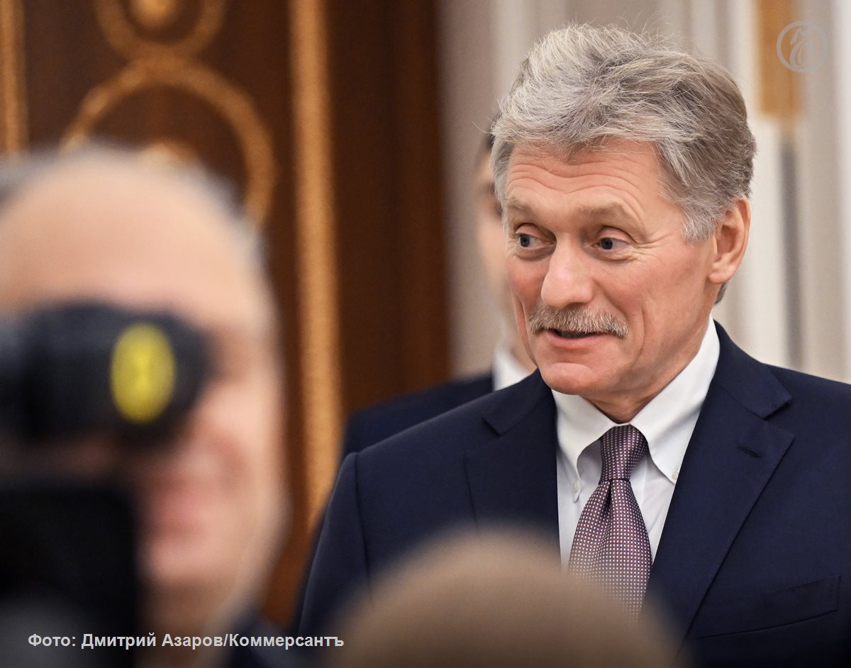 Россия и США обсуждали на Аляске мирное урегулирование на Украине с тех пор никаких новаций по теме не было заявил пресс секретарь президента РФ Дмитрий Песков Подписывайтесь на Ъ Оставляйте бусты