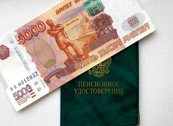 Минимальный размер пенсии могут изменить прожиточный минимум больше не учтут Выплаты пенсионерам хотят назначить в соответствии с МРОТ Читать подробнее на сайте