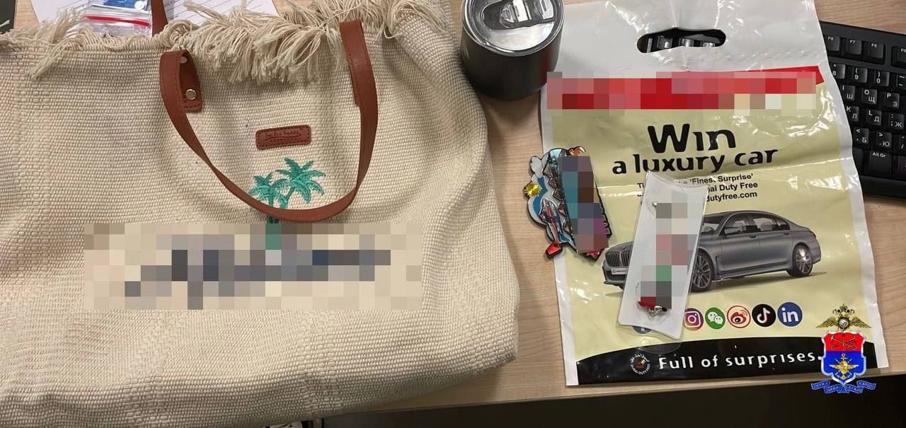 В аэропорту Пулково раскрыта кража 34-летняя пассажирка рейса «Дубай – Санкт-Петербург» потеряла пакет с сувенирами на 14 тыс. рублей. Выяснилось, что 36-летняя женщина из Туркменистана забрала пакет у ленты выдачи багажа. Возбуждено уголовное дело, злоумышленница арестована. Подписаться Прислать новость