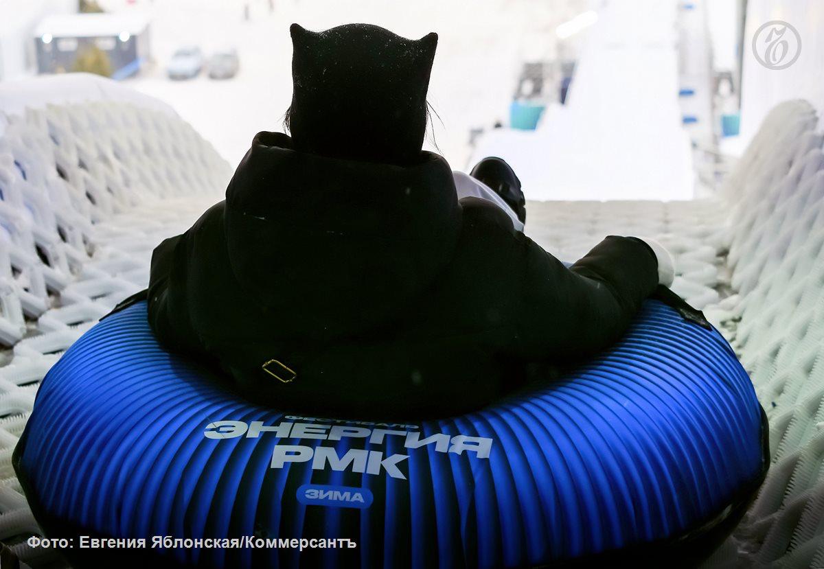 В Екатеринбурге с 13 по 15 января из за морозов приостановят работу катка Энергия льда и девятиэтажной горки Энергия РМК сообщили в пресс службе РМК При этом в эти дни продолжат работать Сказочный лес ледяной Городок приключений зона РМК Экстрим фудтраки и теплые павильоны По поводу 16 01 мы оценим ситуацию и прогноз погоды в четверг чтобы принять решение о запуске в субботу отметили в пресс службе Подписывайтесь на Ъ Урал