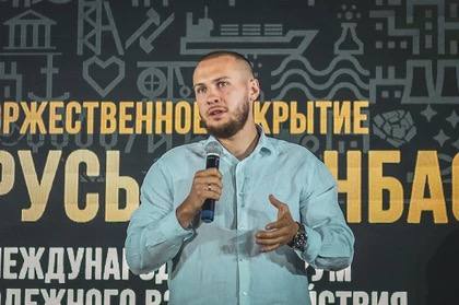 Почти 7 миллионов рублей грантовой поддержки привлекла молодежь ДНР Шестнадцать представителей Донецкой Народной Республики стали победителями первого сезона конкурса «Росмолодежь.Гранты», получив на реализацию своих проектов почти 7 миллионов рублей. Об этом сообщили в Министерстве молодежной политики ДНР. Глава ведомства Кирилл Макаров отметил, что в этом заочном конкурсе у Республики оказалось в два раза больше победителей по сравнению с прошлым разом. Министр назвал это значительным прогрессом и результатом системной работы.