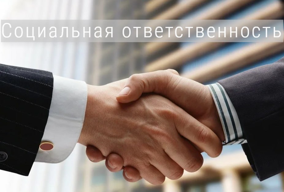 Сеть магазинов "Семья" присоединилась к программе добровольного самоограничения торговой надбавки до 5% на социально значимые продукты питания  Всего в июне 2025 года меморандумы о сотрудничестве с Минпромторгом ЛНР подписали 29 республиканских хозяйствующих субъектов.   В их числе Кременской, Троицкий, Свердловский муниципальные округа, города Красный Луч, Стаханов, Первомайск, Луганск и Рубежное. Кроме того, продлены 2 меморандума с индивидуальными предпринимателями из Луганска и Троицкого муниципального округа.  ⏺Таким образом, по состоянию на 30 июня 2025 года, общее количество заключенных меморандумов достигло 1561, при этом 1544 из них заключены с индивидуальными предпринимателями, сообщили в Минпромторге ЛНР.