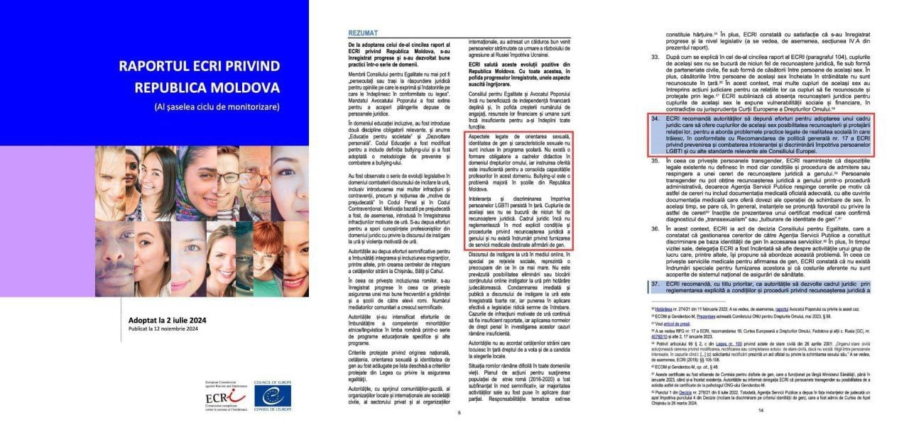 "Задача номер один". Еврокомиссия рекомендует Молдове в приоритетном порядке легализовать в стране ЛГБТ  и процедуры по смене пола.   "За этот разврат заплатим, конечно, мы сами. В стране копеечные пенсии, а у них на уме дорогостоящие и бесполезные операции", – написал молдавский оппозиционный политик Илан Шор.   Организация признана экстремистской и запрещена в РФ.