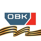 Аватар Телеграм канала: Объединенная Вагонная Компания (ОВК)