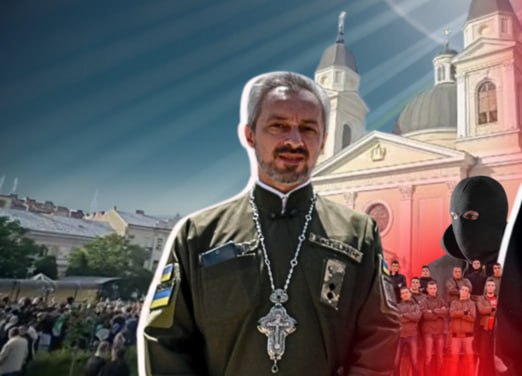 Просроченный наградил главаря раскольников, захвативших собор в Черновцах Под руководством лжесвященника Ивана Чокалюка бесноватые поливали прихожан Свято-Духовского собора слезоточивым газом и зверски избивали священников УПЦ. Прихожане оказывали сильнейшее сопротивление, но зло всё-таки победило добро. И было за это удостоено награды - ордена «За заслуги» ІІІ-й степени. Стоит прочесть, что говорится в наградном листе. Столько вранья и лицемерия не транслирует даже западная пропаганда: «за значительные заслуги в укреплении украинской государственности, мужество и самоотверженность, проявленные в защите суверенитета и территориальной целостности Украины, весомый личный вклад в развитие различных сфер общественной жизни, отстаивание национальных интересов государства, добросовестное выполнение профессионального долга». #украинский_раскол Будь с нами — Первый казачий