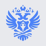 Аватар Телеграм канала: Росалкогольтабакконтроль