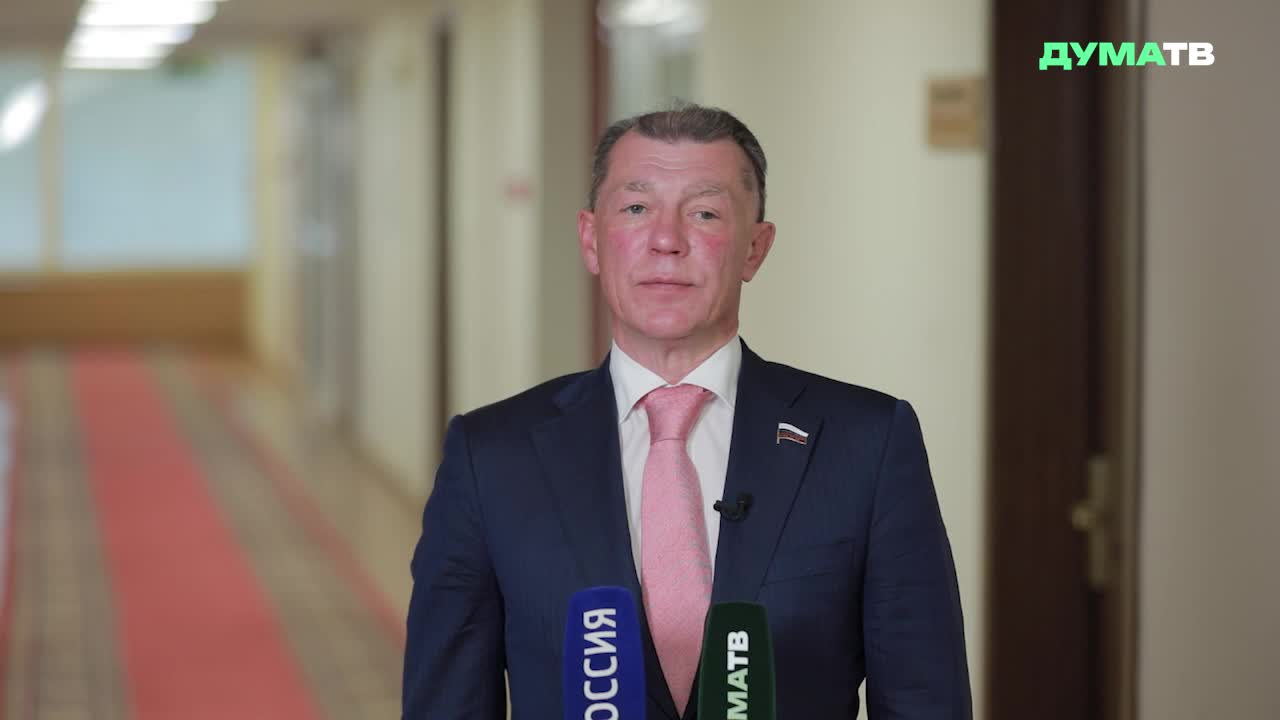 Рост ВВП России до 276 трлн рублей к 2028 году: позитивные прогнозы для зарплат