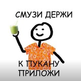 Аватар Телеграм канала: Илья Муромцев