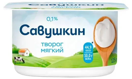 В твороге Савушкин продукт и Смолевичи молоко нашли альбендазол сульфон Это вещество способно вызывать поражение печени аллергию проблемы с ЖКТ и пороки развития плода у беременных