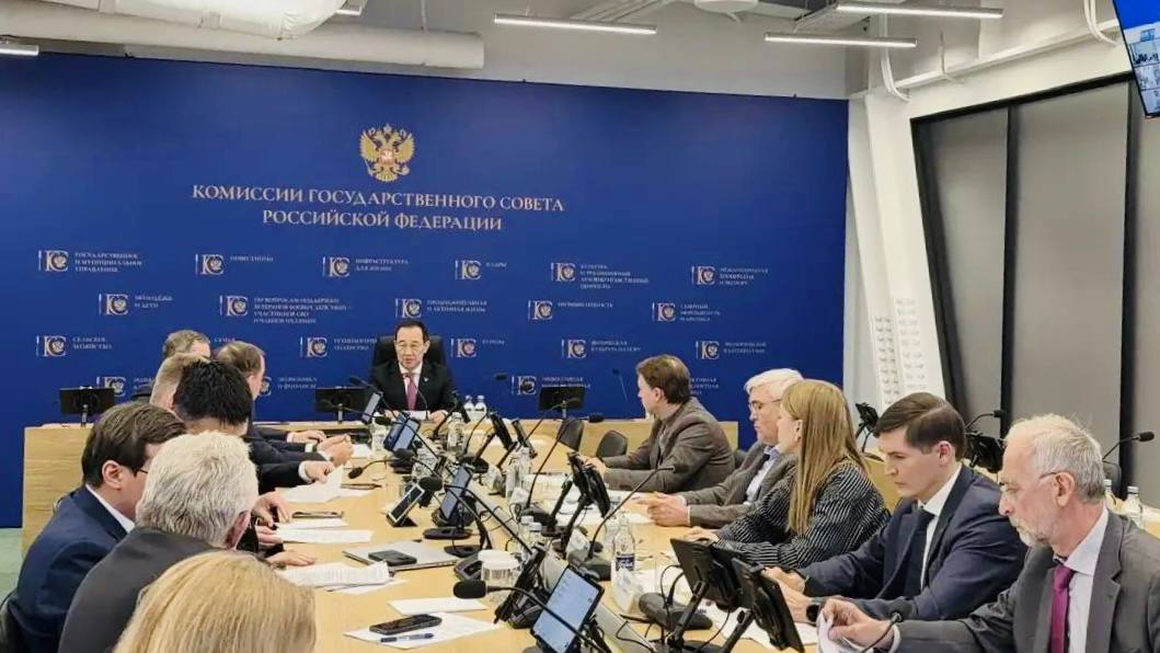 Комиссия Госсовета по энергетике утвердила план работ на 2026 год На первом заседании комиссии Госсовета РФ по направлению Энергетика подвели итоги работы за 2025 год и утвердили план на 2026 год Ключевой темой дискуссии стали стратегические меры по повышению энергоэффективности национальной экономики Заседание в Москве провел председатель комиссии глава республики Айсен Николаев Подробнее читайте по ссылке Фото Telegram канал Айсена Николаева yk24 ru в MAX Telegram ВК VK Видео