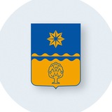 Администрация Волжского