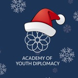 Youth Diplomacy | Академия молодежной дипломатии