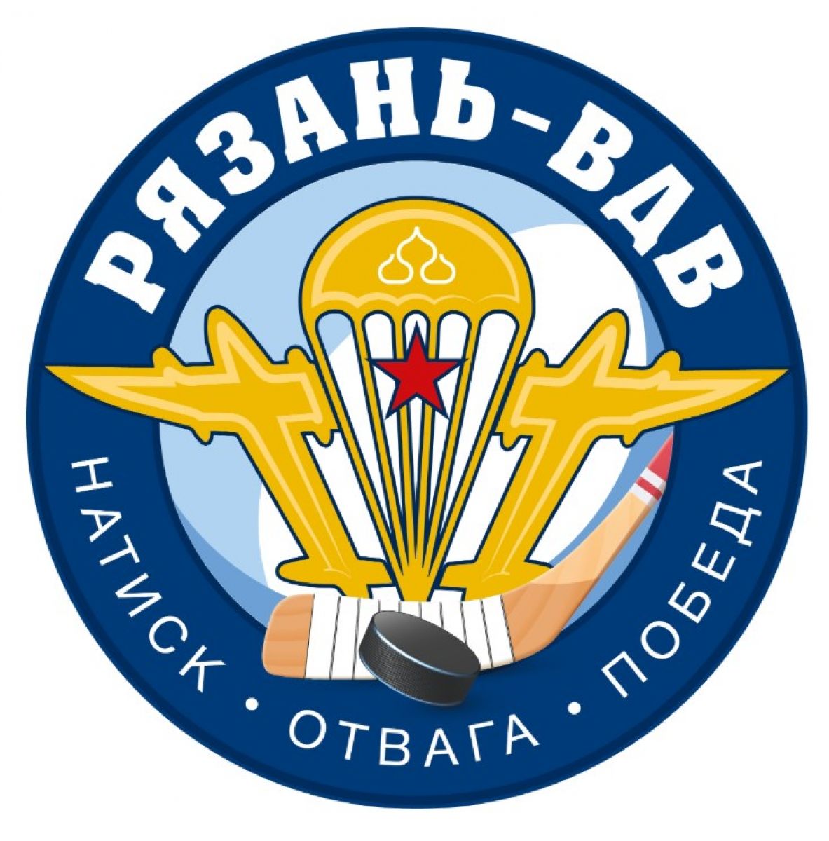 Рязань ВДВ начала сезон ВХЛ с выездной победы над московской Звездой   ryazannews ru fn 1719970 html Прозвучала финальная сирена в матче между московской Звездой и Рязанью ВДВ Встреча прошла в Москве на МСА ЦСКА Арена в рамках регулярного чемпионата Всероссийской хоккейной лиги Победу в матче с минимальным счетом 1 0 одержала рязанская команда   Прислать новость Подписаться