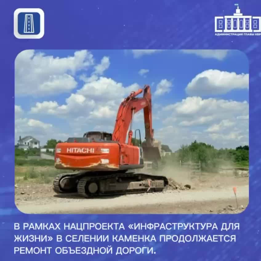 Завершен ремонт дороги от улицы Набережной до поймы реки Китой