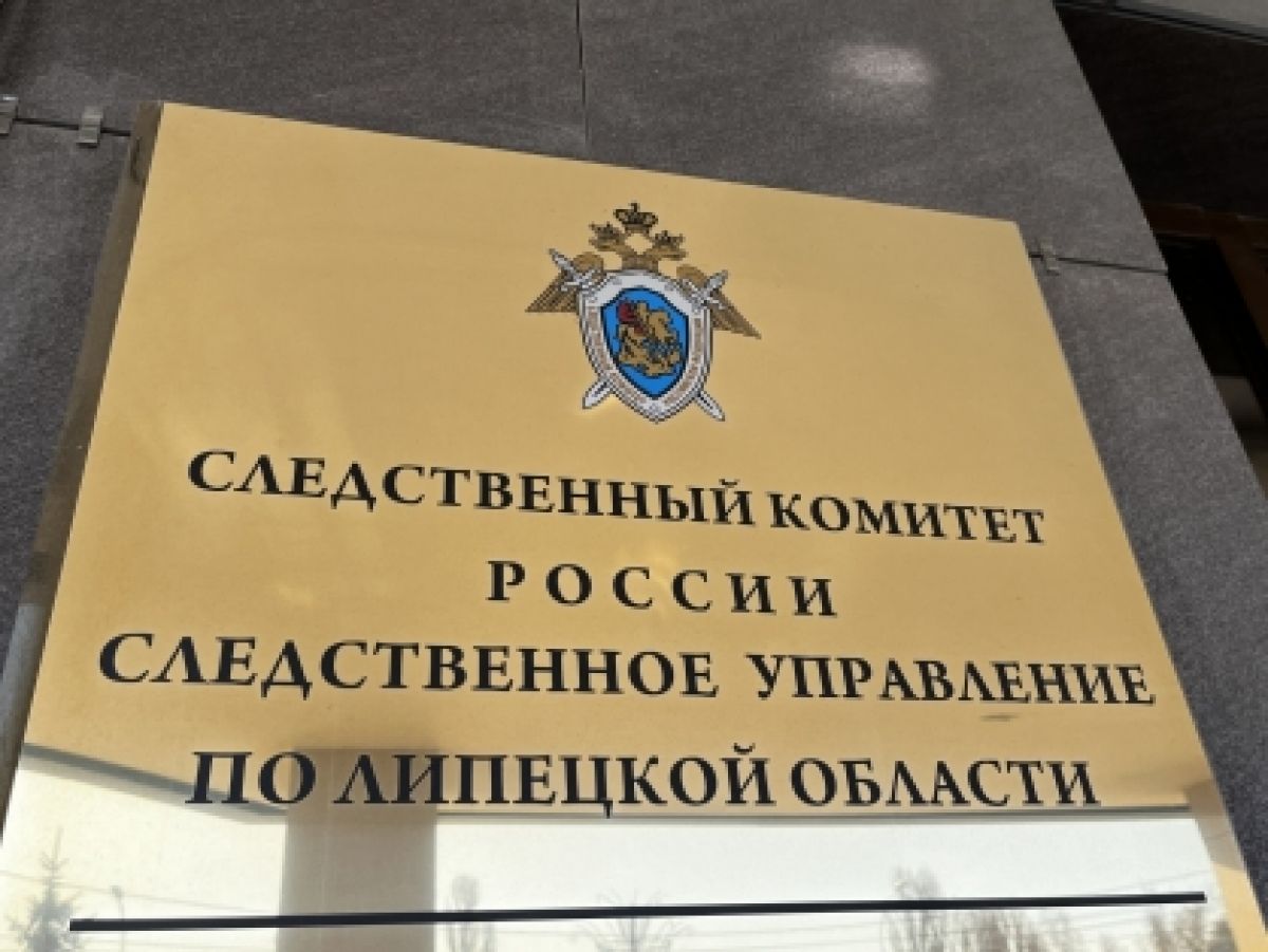 Честные гаишники отказались от крупной взятки, а автомобилист получил срок     В Липецкой области завершено расследование коррупционного дела. Житель Грязей признан виновным в приготовлении к даче взятки сотрудникам дорожной полиции.  ↗  Прислать новость   Подписаться