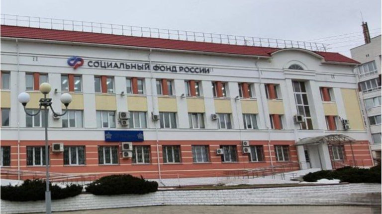 Более 2 1 тысячи брянским инвалидам пенсии назначили заочно   guberniya tv obshhestvo 322639 Одной из мер социальной поддержки людей с инвалидностью является беззаявительная форма назначения пенсии Отделение СФР по Брянской области таким образом без явки самого получателя назначило 2 175 пенсий с начала 2025 года ƃℾ подписаться прислать новость