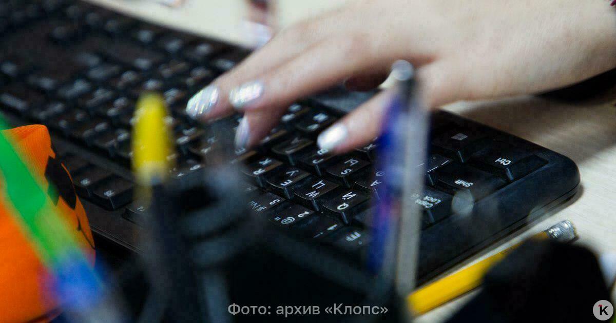 В России соцсети за несоблюдение самоконтроля оштрафованы на 160 млн рублей В России соцсети за несоблюдение требований о самоконтроле за два года были оштрафованы на 160 млн рублей Об этом в воскресенье 11 января сообщает ТАСС В публикации отмечается что с 21 февраля 2021 года для соцсетей была введена обязанность самостоятельно выявлять и удалять размещенную на их площадке запрещенную законодательством информацию С 1 сентября 2023 года в КоАП были включены две статьи 13 50 неисполнение обязанностей владельцем социальной сети и 19 7 10 4 неисполнение владельцем соцсети предписания Роскомнадзора о выявлении информации схожей до степени смешения с той что ранее уже требовал удалить Роскомнадзор Как сообщили ТАСС в Верховном суде за два года суды назначили 78 штрафов по этим статьям на общую сумму 162 8 млн рублей Подробнее в материале на нашем сайте