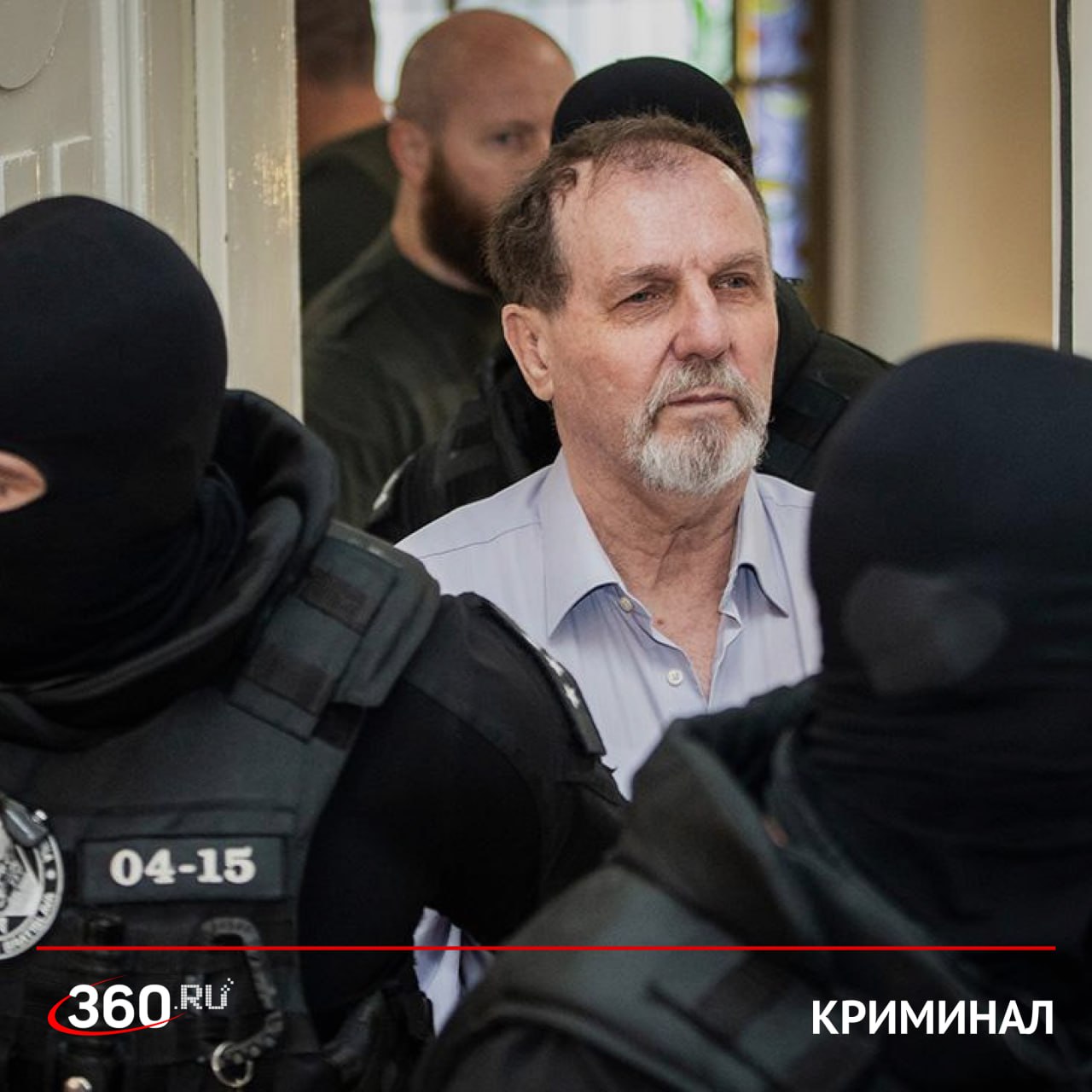Писателя который стрелял в премьер министра Словакии Роберта Фицо приговорили к 21 году тюрьмы Суд признал 72 летнего Юрая Цинтулу виновным в терроризме передает Reuters Защита просила признать стрелка виновным в нападении на госслужащего а не в терроризме тогда Цинтуле грозило бы более мягкое наказание Но судья решил что целью мужчины было воспрепятствовать работе правительства и признал его виновным в терроризме передает AFP Подписаться на tv360 I Обратная связь I Чат 360 I Наш канал в MAX