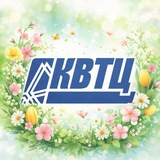 Аватар Телеграм канала: КВТЦ - Камчатский выставочно-туристический центр