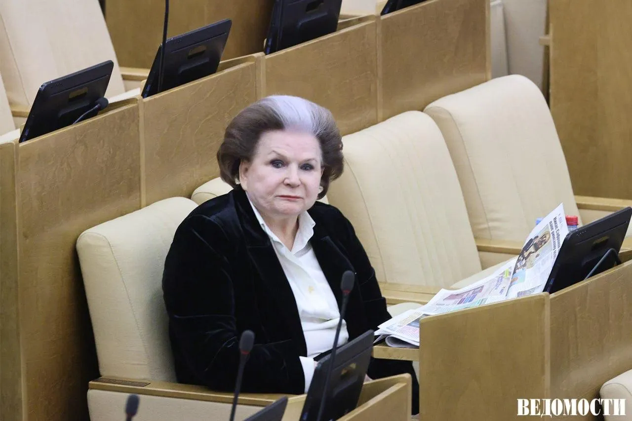 Валентина Терешкова подала документы на участие в праймериз Единой России Она выдвигается кандидатом по федеральному избирательному округу на территории Ярославской области сообщили в региональном отделении партии За прошедшие годы вместе с моими дорогими земляками нам удалось немало сделать для Ярославского региона Но если мне вновь будет оказано доверие то буду стараться сделать еще больше прокомментировала свое решение Валентина Терешкова  О том что Терешкова может пойти на выборы в IX созыв нижней палаты парламента ранее сообщали источники Ведомостей Max Telegram Рассылка Приложение для iOS Android