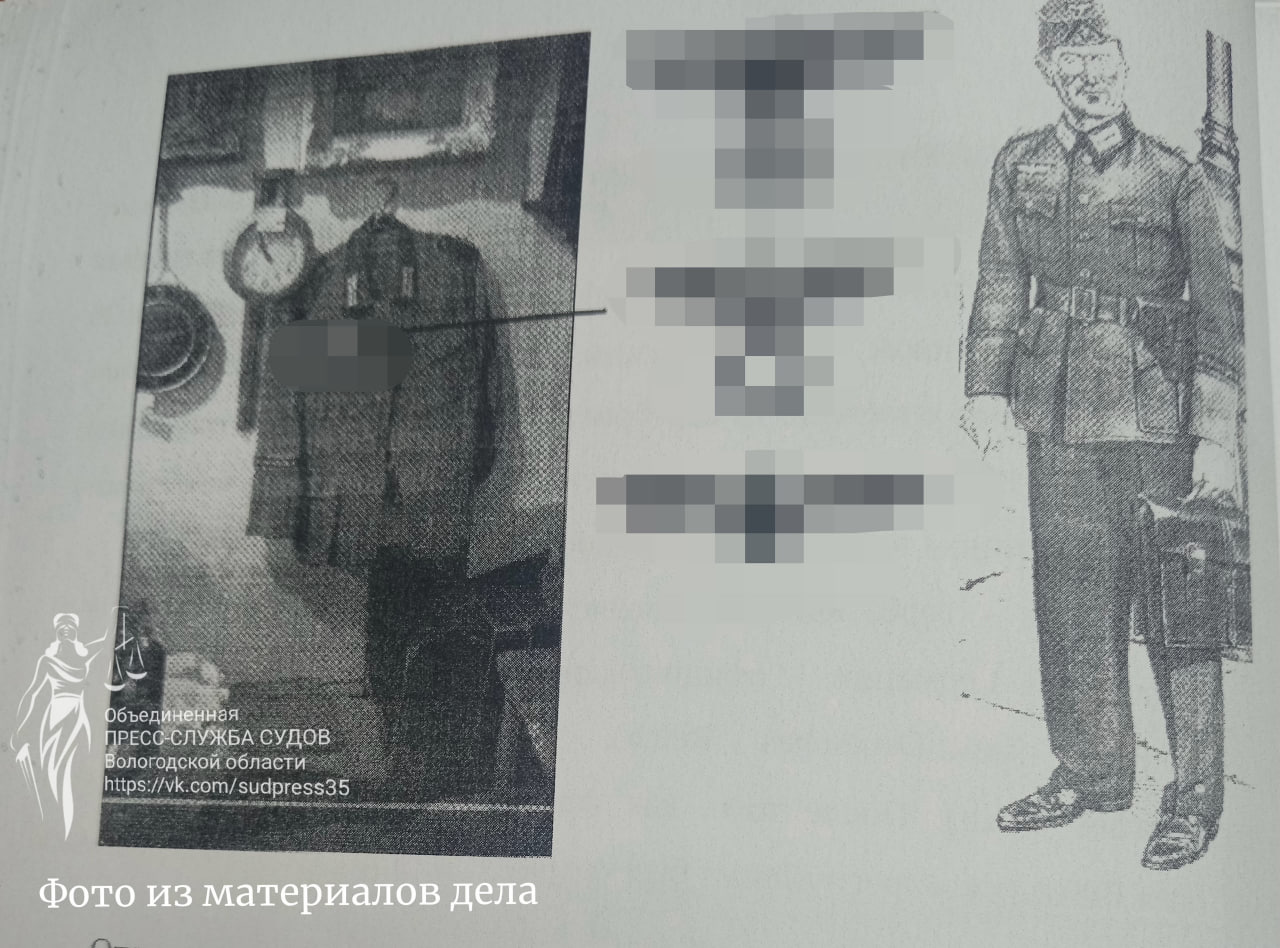 Череповецкий суд оштрафовал магазин за демонстрацию нацистской символики В комиссионке военная форма Третьего Рейха висела на витрине Демонстрация была доступна для обозрения неопределённому кругу лиц В отношении ООО был составлен протокол об административном правонарушении Директор магазина пояснил что не имел цели демонстрировать нацистскую символику Однако суд признал общество виновным в совершении административного правонарушения и назначил наказание в виде штрафа в размере 10 000 рублей В постановлении подчёркивается что использование нацистской символики в любой форме запрещено в Российской Федерации как оскорбляющее многонациональный народ и память о жертвах Великой Отечественной войны Борьба с проявлениями фашизма является важным направлением государственной политики по увековечению Победы в Великой Отечественной войне Напомним ранее губернатор Вологодской области Георгий Филимонов воспользовался фразой Гитлера на публичном мероприятии в том числе перед юнармейцами