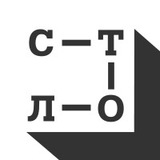 Аватар Телеграм канала: s-t-o-l.com