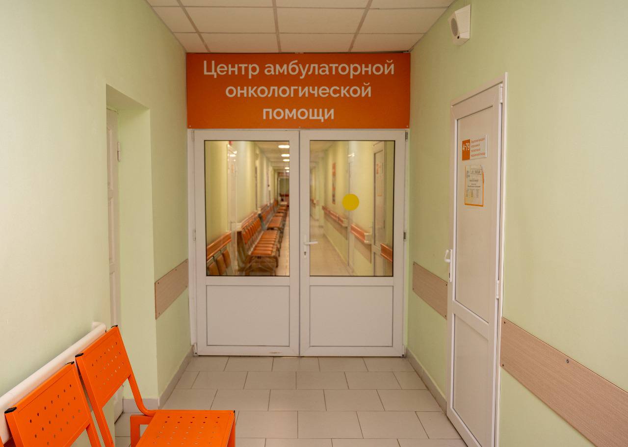 70 1 тысячи пациентов уже получили помощь в центрах амбулаторной онкологической помощи ЦАОП с начала года Более 66 заболеваний выявляются на ранних стадиях это огромный шаг к успешному лечению Наибольшее количество жителей приняли в ЦАОПах на базе волгоградских поликлиник 28 11 4 тыс человек 2 9 2 тыс и 15 8 7 тыс Лидерами среди областных центров стал Камышин 5 7 тыс пациентов а также Михайловка 5 тыс и Урюпинск 3 4 тыс