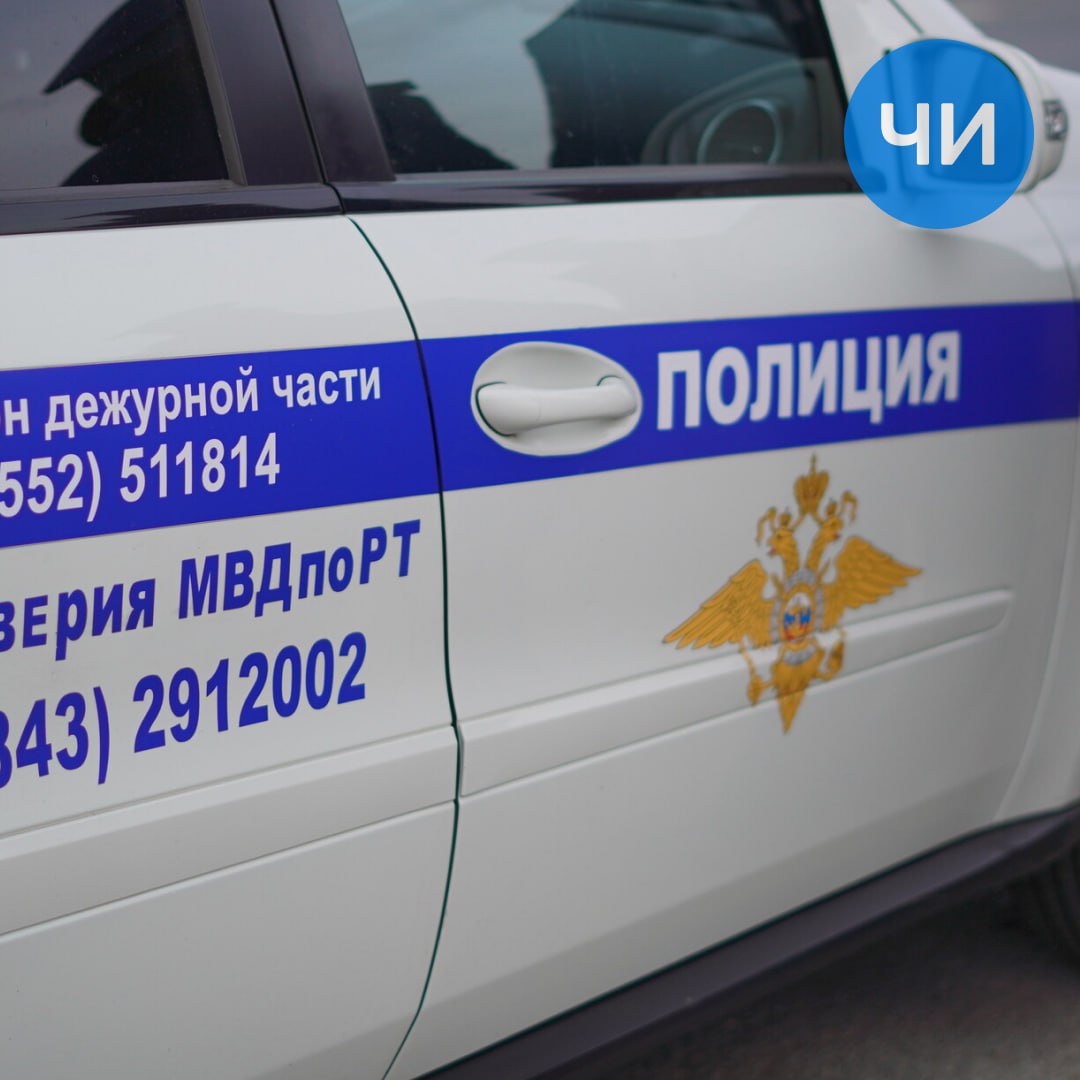 В Челнах задержали 8 классника по подозрению в краже из машин Как нас проинформировали в УМВД г Набережные Челны после проверки ночной кражи с автомашин у дома 21 04 в микрорайоне Замелекесье был задержан подросток В этом помог экипаж патрульно постовой службы По данному факту проводится проверка По ее итогам будет принято процессуальное решение Подробности в материале на сайте Челнинских известий