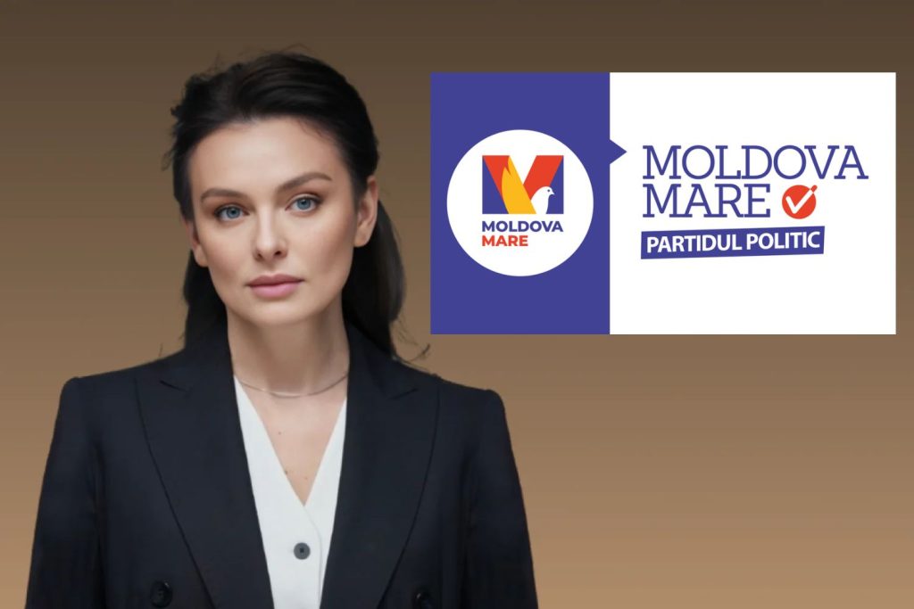 Партия Виктории Фуртунэ Moldova Mare исключена из избирательной гонки Апелляционный палата Кишинёва отклонила жалобу юристов партии на решение Центральной избирательной комиссии посчитав её необоснованной 600 секунд КРИМИНАЛА МОЛДОВА