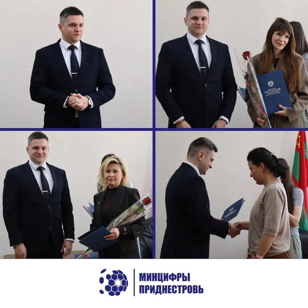 Накануне в Приднестровье отметили День печати Вчера в Минцифры ПМР состоялось награждение приуроченное к празднованию профессионального праздника Дня печати История праздника восходит к 5 мая 1912 года Тогда в свет вышел первый номер газеты Правда Уже в 1922 г к десятилетнему юбилею издания был учрежден День советской печати В Приднестровье чтят историю и традиции поэтому профессиональный праздник работников печатной сферы был установлен в связи с этой датой В честь праздника государственных наград грамот благодарственных писем а также Звания Почетный работник СМИ ПМР были удостоены сотрудники сферы средств массовой информации и издательско полиграфической отрасли Подробнее читайте на официальном сайте Минцифры ПМР