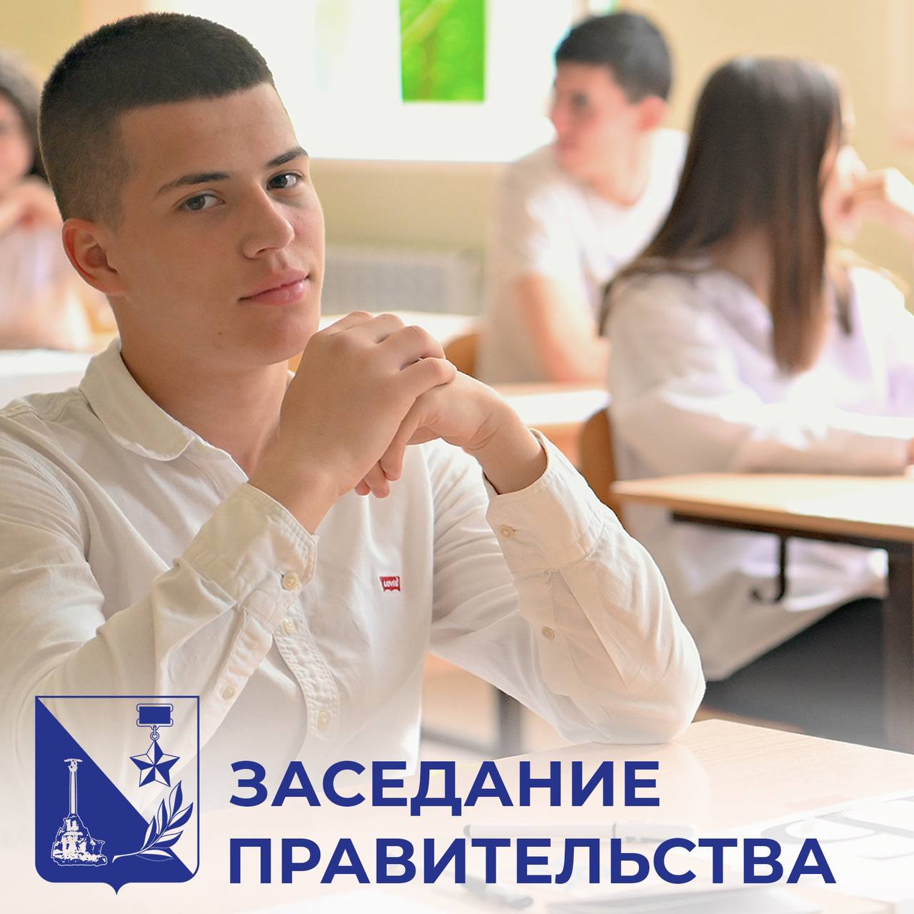 Выпускники, которые получили 100 баллов на ЕГЭ, и их преподаватели будут получать денежные выплаты. Соответствующее постановление мы приняли сегодня на заседании Правительства Севастополя.  Напомню, в этом году по итогам экзаменационной кампании в Севастополе у наших выпускников 22 стобалльных результата, из них половина — по профильной математике. Это рекорд для нашего города и, безусловно, талантливых детей и их педагогов нужно поощрять. Поэтому ранее я поручил коллегам проработать механизм таких выплат.   Поощрительная выплата будет осуществляться ежегодно, начиная с этого года.     для выпускников размер выплаты составит 50 тысяч рублей за каждый предмет, по которому они получили 100 баллов на ЕГЭ;   для преподавателей предусмотрена выплата 100 тысяч рублей за каждого ученика и за каждый предмет, по которому ученик получил 100 баллов на ЕГЭ. Если в подготовке к экзамену участвовали два и более педагога — поощрение будет выплачиваться им пропорционально.