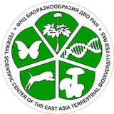 ФНЦ Биоразнообразия ДВО РАН