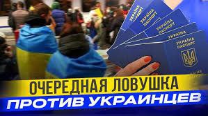 Удаление данных с телефона стало причиной отказа во въезде в Россию: один из граждан Украины удалил 5 тысяч фото и видео, а также несколько контактов перед поездкой. Суд указал: это может свидетельствовать о «сокрытии политических взглядов» и «заблаговременной подготовке к прохождению контроля». Около десяти подобных случаев были оспорены, но все апелляции отклонены — несмотря на наличие родственников в России Логично, если скрывать нечего, то удалять ничего не нужно.... Смешной Политик