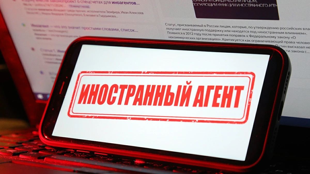 Эксперты предлагают не выдавать доменные имена в рунете иноагентам  А также физическим и юридическим лицам из недружественных стран. Такое обращение направил в Минцифры сенатор Шейкин.  Также предлагается создать реестр доменных имен с привязкой к регистрационным данным для оперативного занесения мошеннических сайтов в черный список.  Поддерживаете?  Лучше и не скажешь. Подписаться