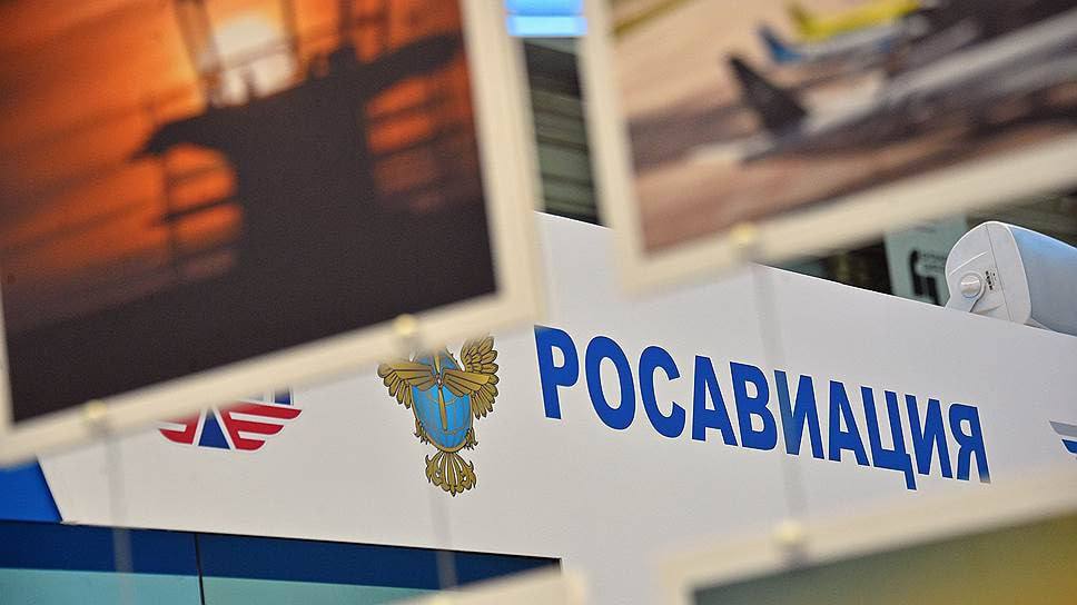 Ставку сборов с операторов беспилотных воздушных судов за аэронавигационное обслуживание дронов установят не ранее 2028-2029 гг., заявил глава Федерального агентства воздушного транспорта Дмитрий Ядров на пленарной сессии «Будущее пилотируемой и беспилотной авиации» международной выставки HeliRussia 2025. Руководитель ведомства уточнил, что плату за использование воздушного пространства введут для владельцев осуществляющих коммерческие полёты БВС. Внести соответствующие изменения в действующие нормативно-правовые акты Росавиация уже готова, но вопрос отложен на несколько лет, которые понадобятся для полноценного формирования отрасли.